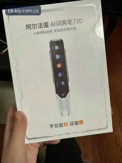 K体育娱乐资讯最新版 实战派用户亲测:K体育娱乐资讯最新版使用心得与经验分享