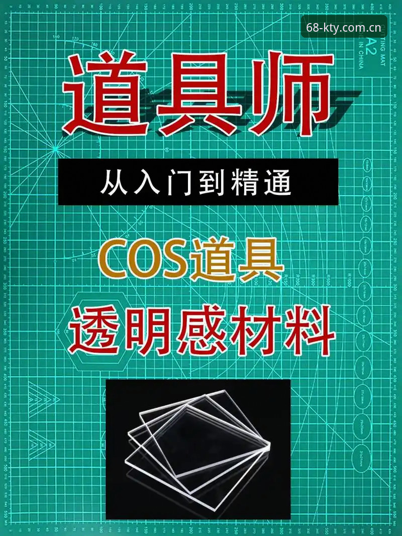 K体育注册送礼功能详解 K体育注册送礼功能实用指南:从入门到精通,68元礼包这样用最划算