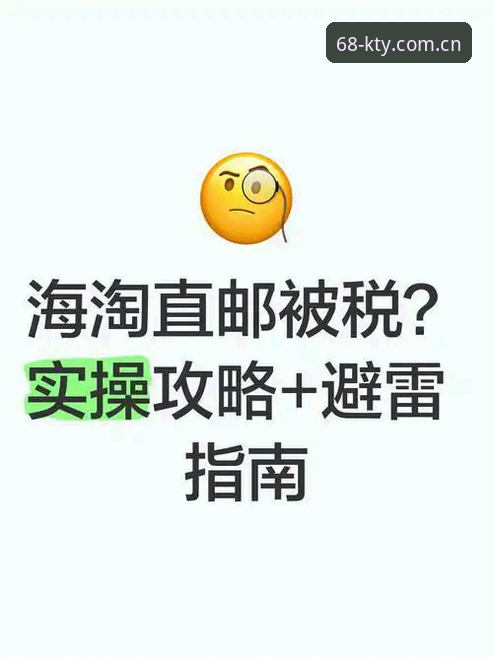 K体育体育资讯 揭秘K体育体育资讯:新用户注册68礼包背后的实操指南