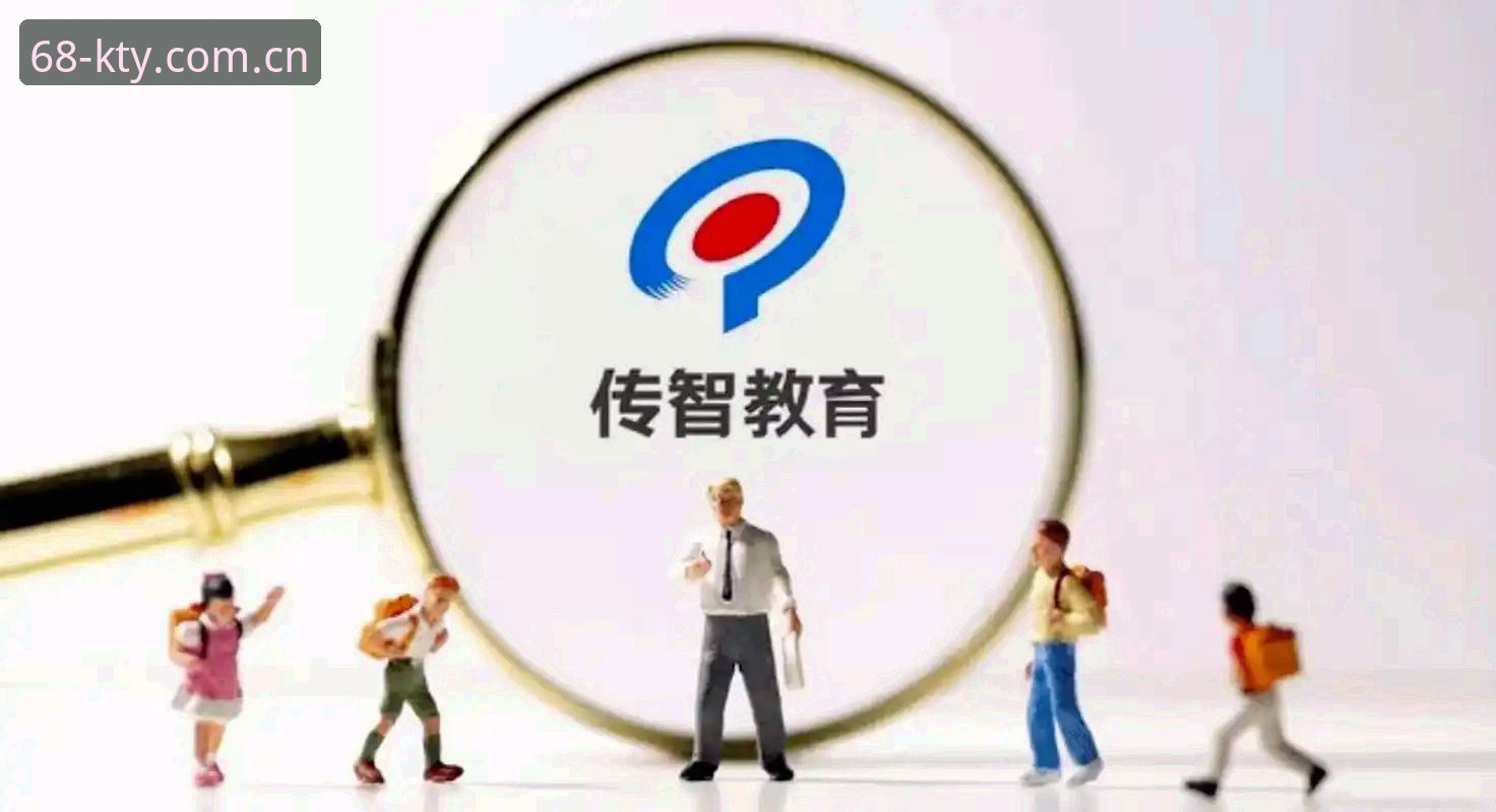 K体育注册送礼功能详解 K体育注册送礼功能实用指南:从入门到精通,68元礼包这样用最划算